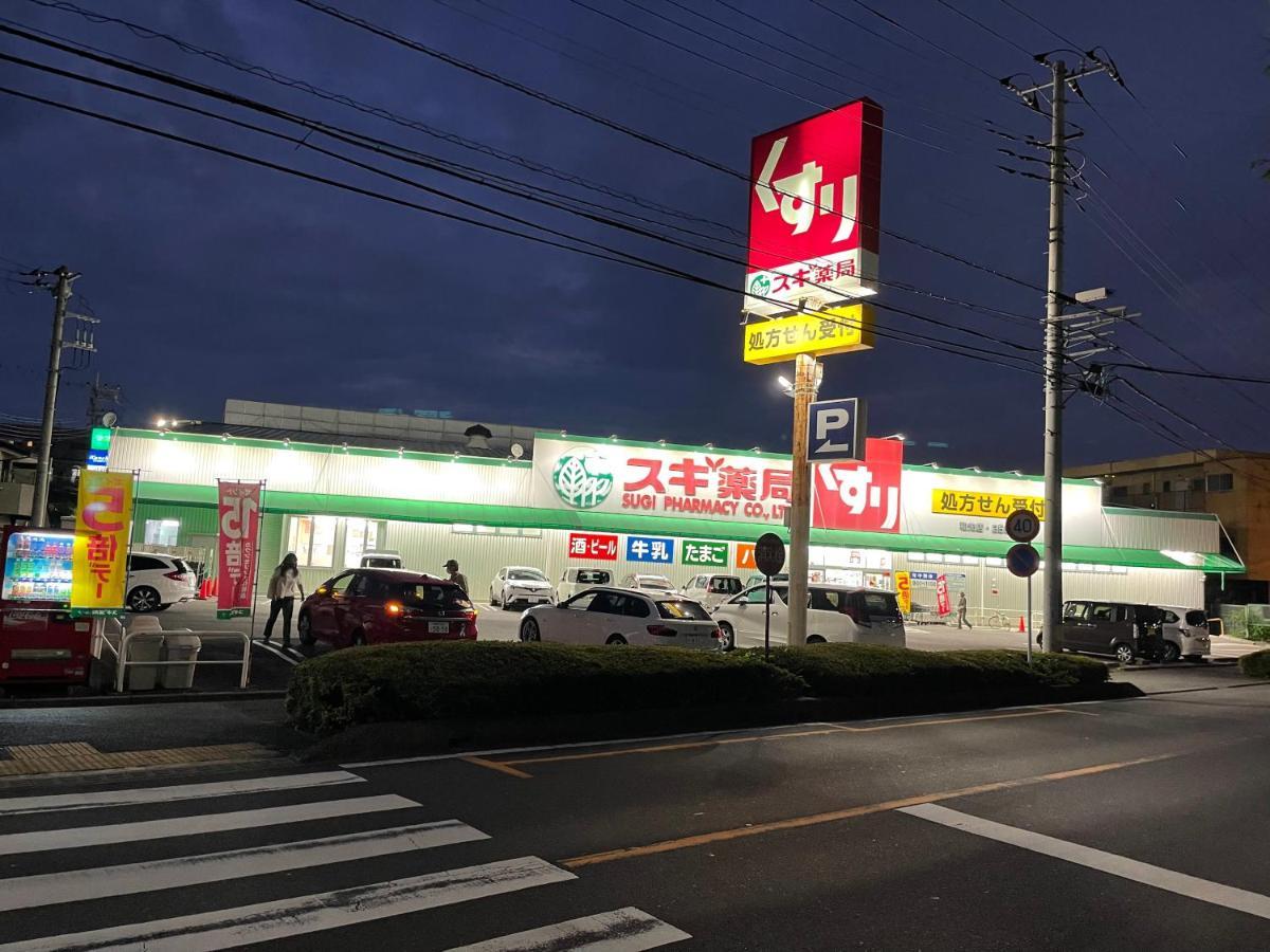 Bessalov 1st Friendly House Tokyo